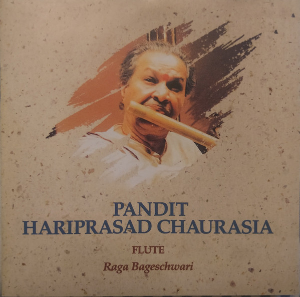 Flute: Raga Bageshwari
