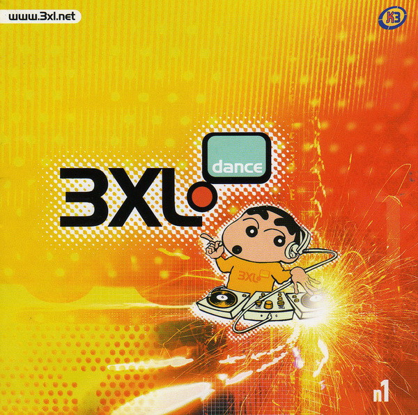 3XL Dance N1