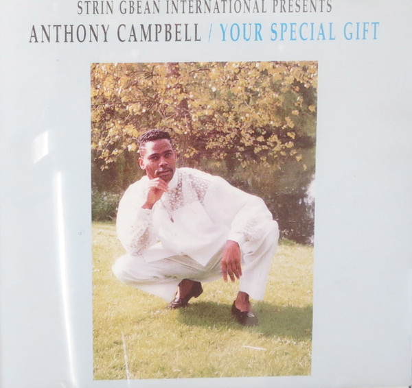 Your Special Gift