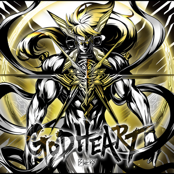 Godheart