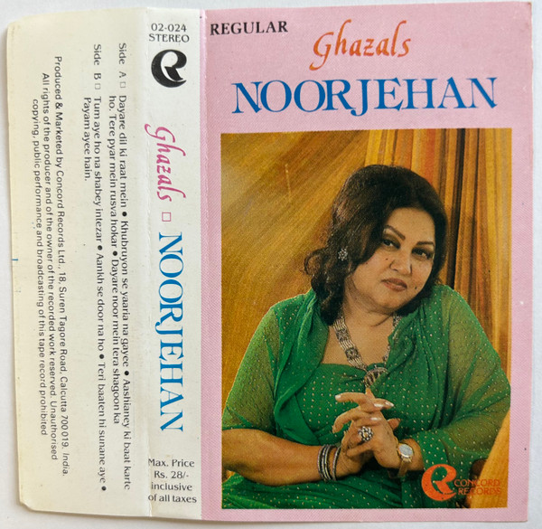 Ghazals