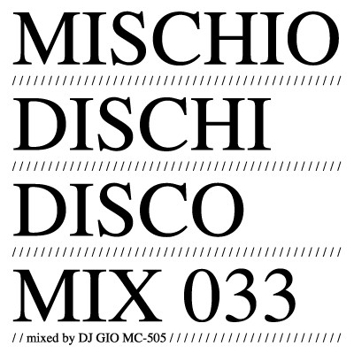 MDD Mix 033