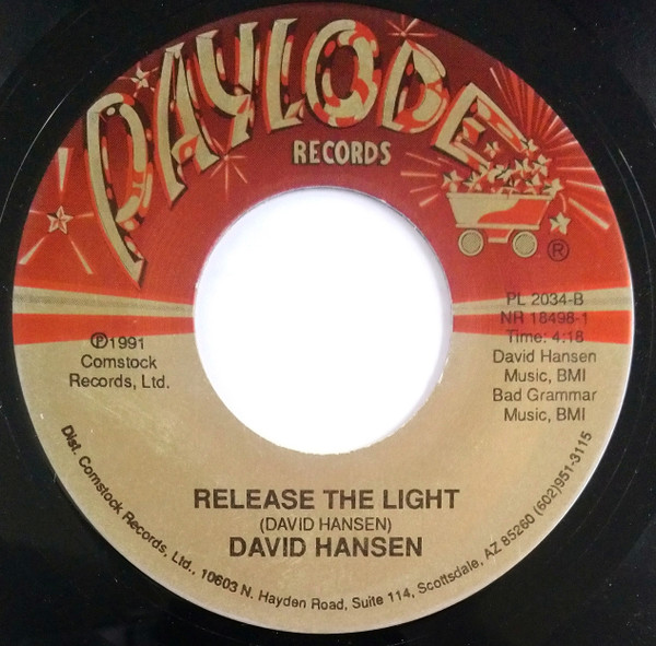 All That I Could Give / Release The Light