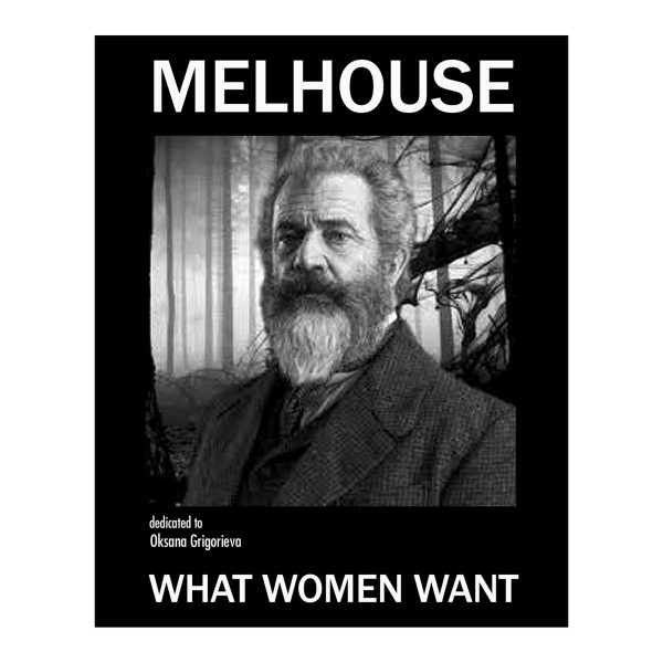 What Women Want
