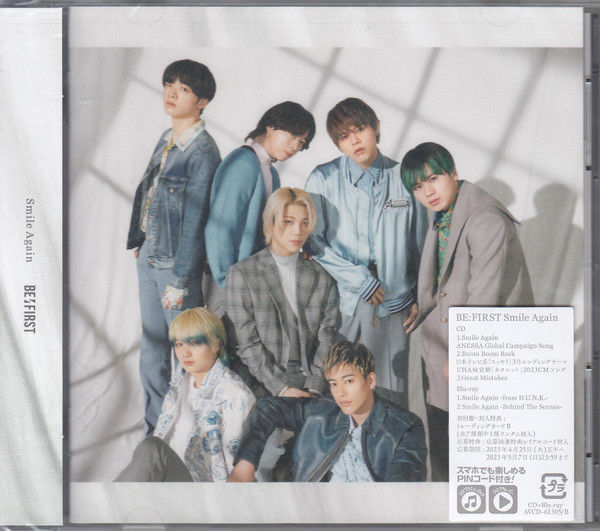 Smile Again Type-B