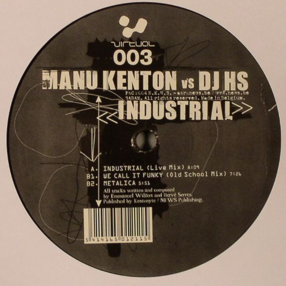 Industrial