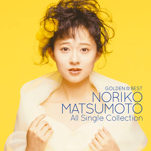 Golden☆Best -All Single Collection-
