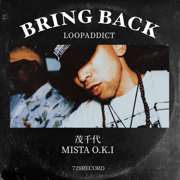 Bring Back