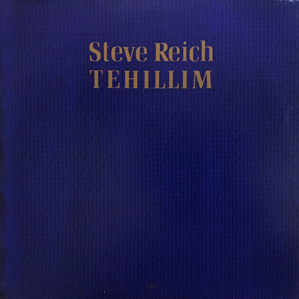 Tehillim