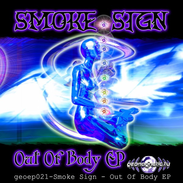 Out Of Body EP