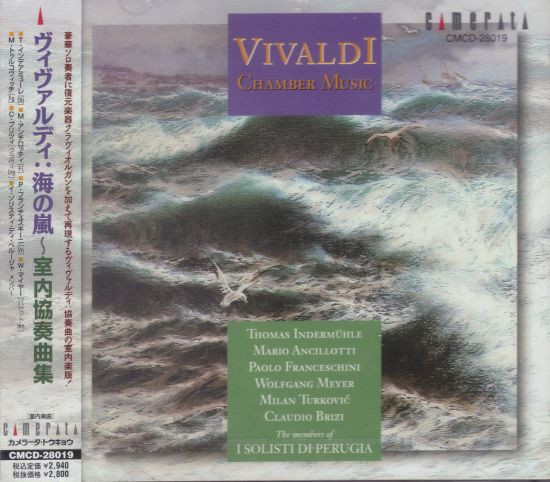 Chamber Music
