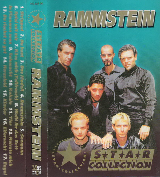 Star Collection