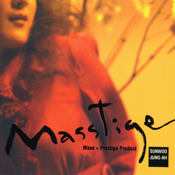 Masstige