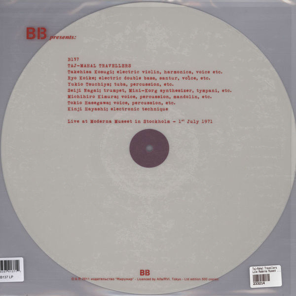 Live At Moderna Museet In Stockholm - 1st July 1971