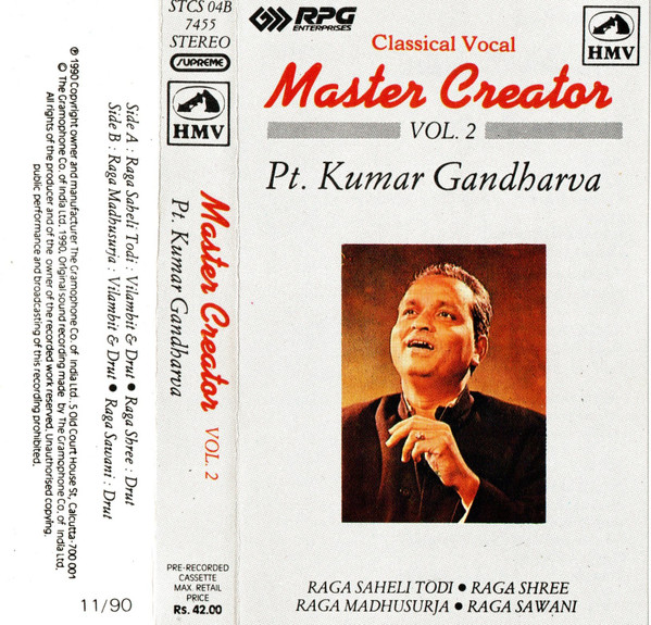 Master Creator Vol.2