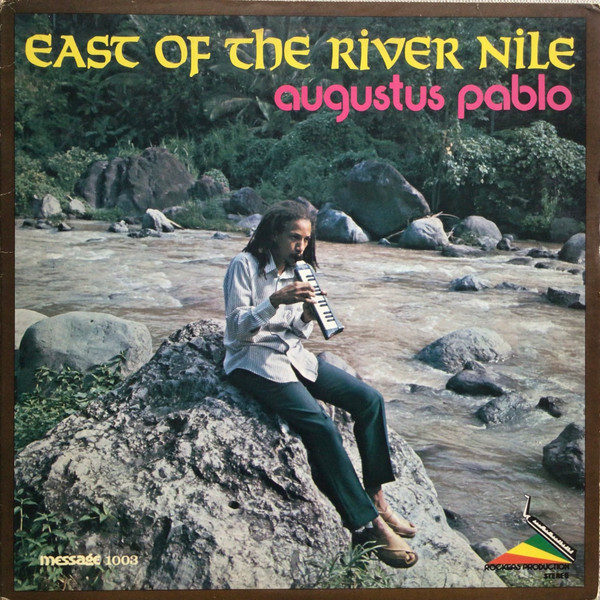 East Of The River Nile