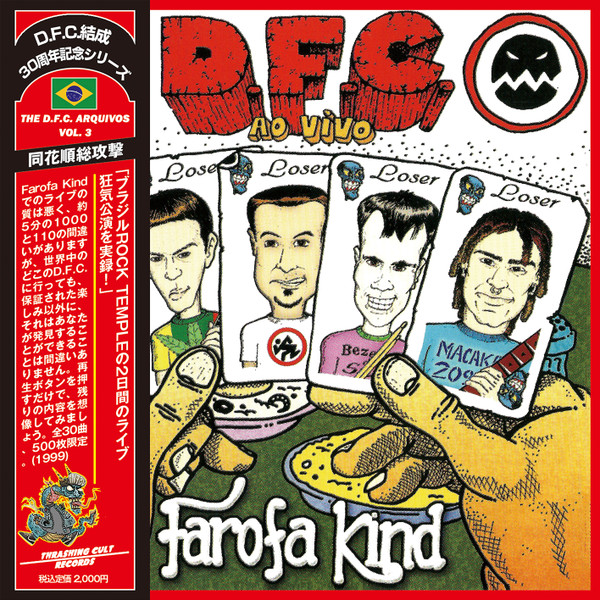 Farofa Kind - Ao Vivo