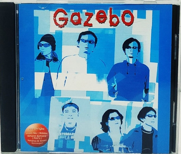 Gazebo
