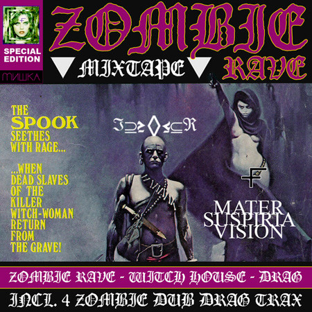 Zombie Rave Special Edition