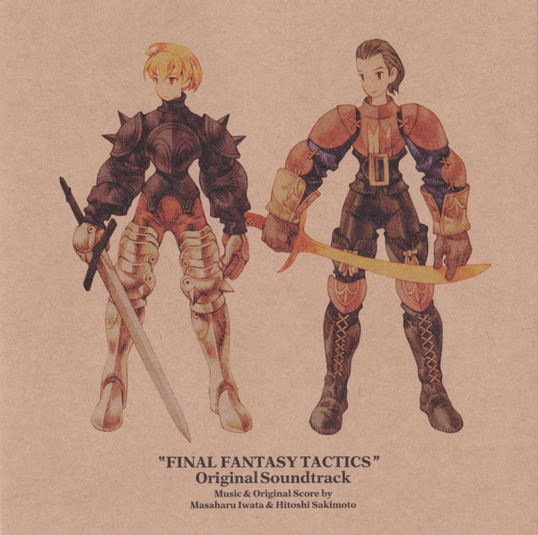 ファイナルファンタジータクティクス オリジナル・サウンドトラック = "Final Fantasy Tactics" Original Soundtrack
