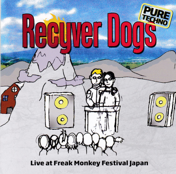 Live At Freak Monkey Festival Japan