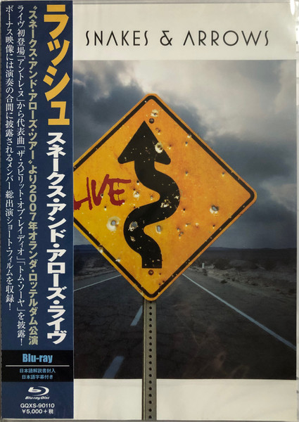 Snakes & Arrows Live