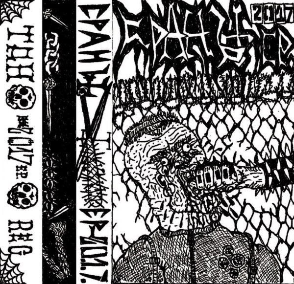 EP Tape