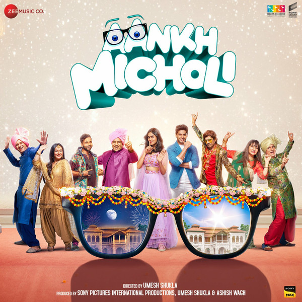 Aankh Micholi