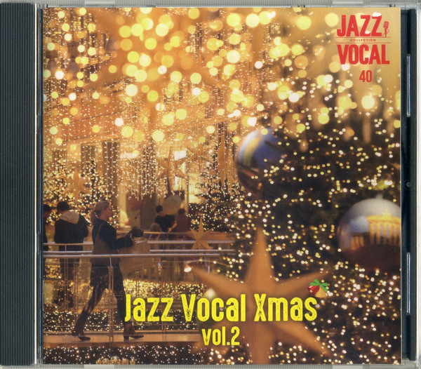Jazz 100年 Part3 Jazz Vocal Collection 40 Jazz Vocal Xmas vol.2