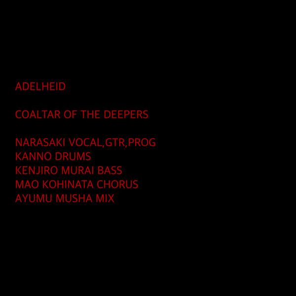Adelheid