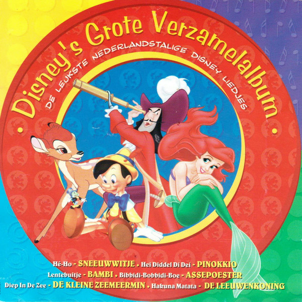 Disney's Grote Verzamelalbum