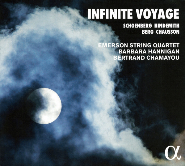 Infinite Voyage