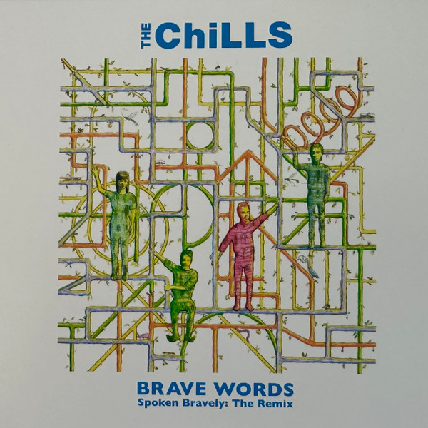 Brave Words (Spoken Bravely: The Remix)