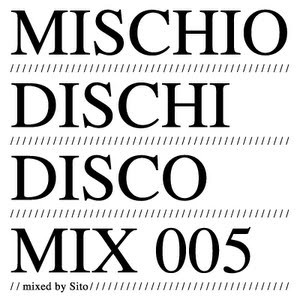 MDD Mix 005