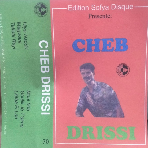 Cheb Drissi 
