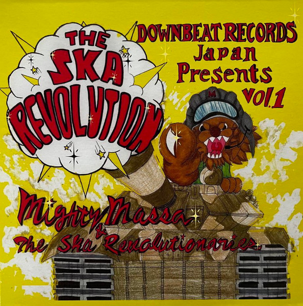 The Ska Revolution