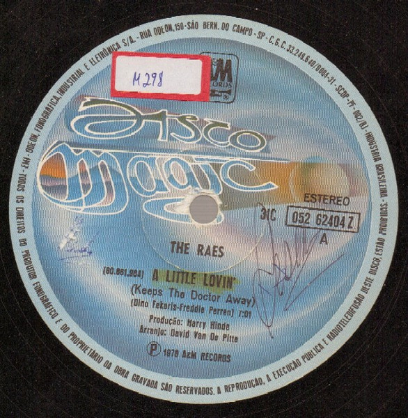 A Little Lovin' / Just The Way You Are