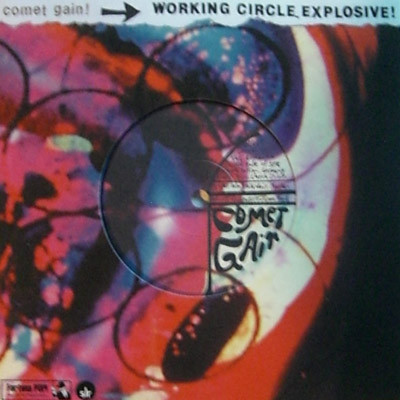 Working Circle Explosive! / Through The Floor