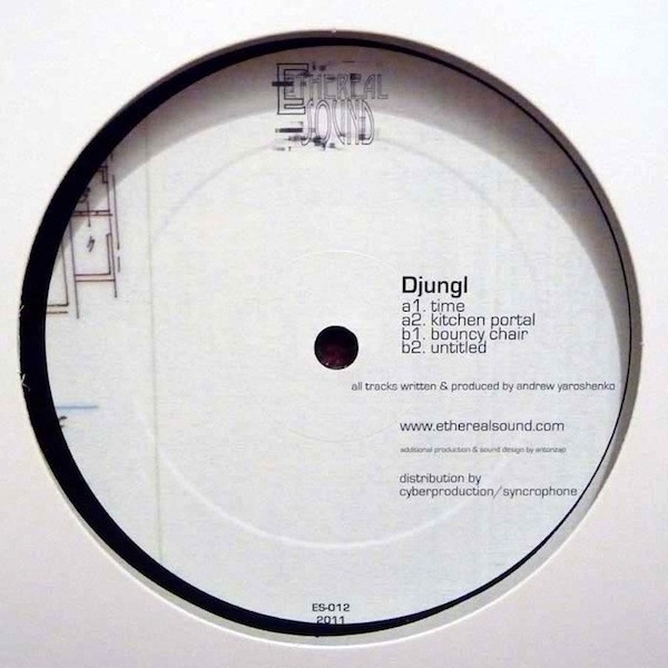 Kitchen Portal EP