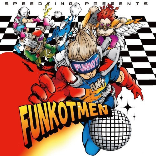 Funkotmen