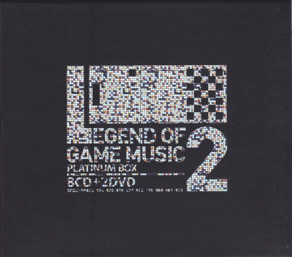 レジェンド オブ ゲームミュージック2 プラチナムBox = Legend Of Game Music 2 Platinum Box
