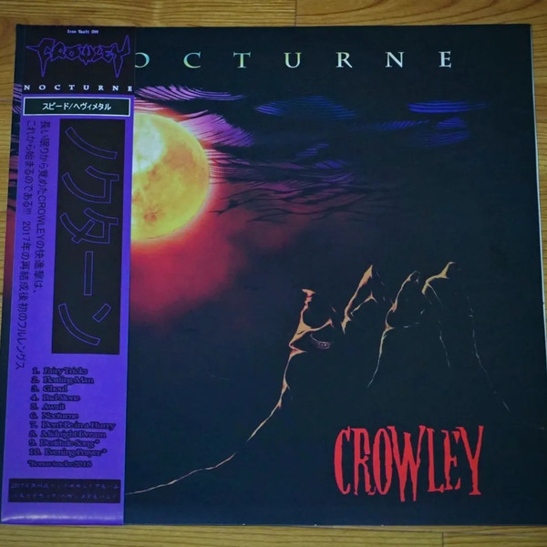 Nocturne