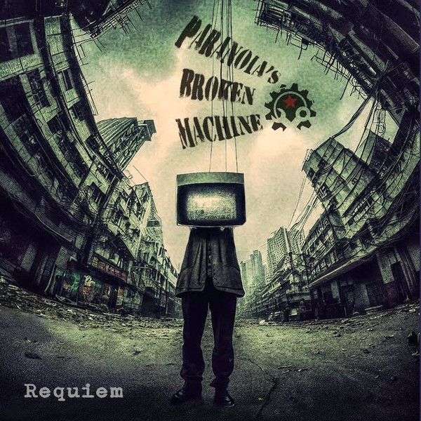 Requiem