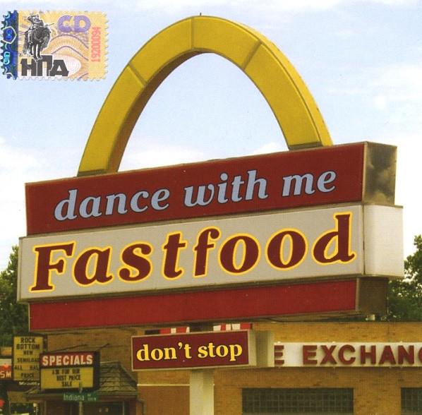 Dance With Me