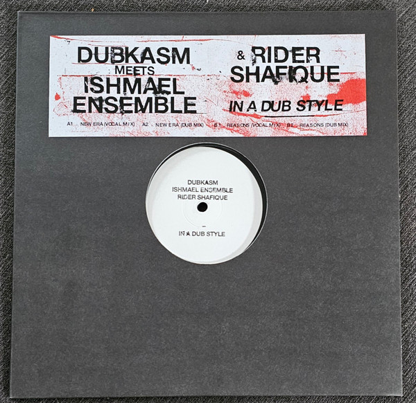 In A Dub Style