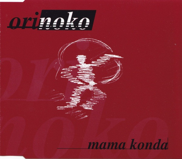 Mama Konda