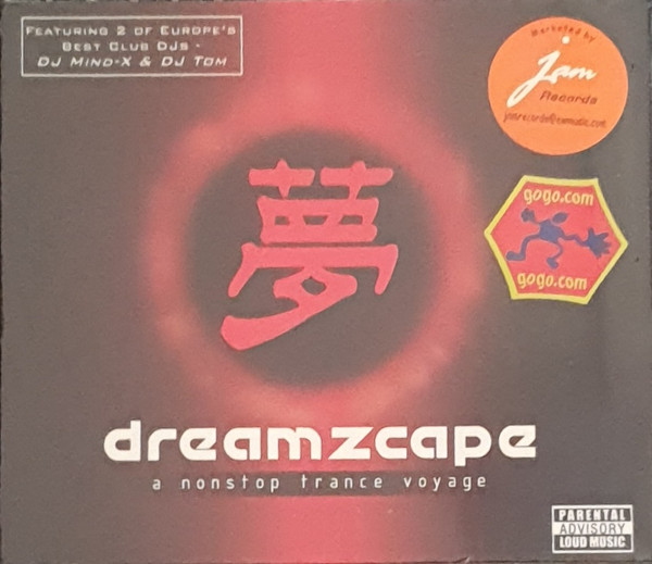 Dreamzcape - A Nonstop Trance Voyage