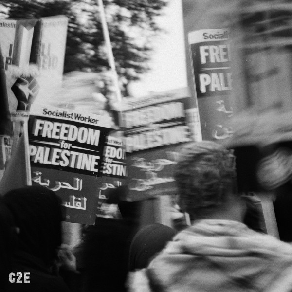 C2E - Emergency For Gaza