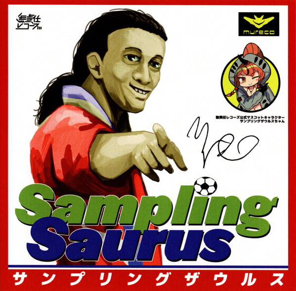 Samplingsaurus