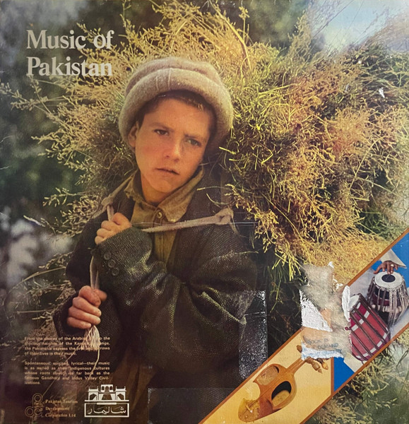 Music Of Pakistan - Theatre Songs